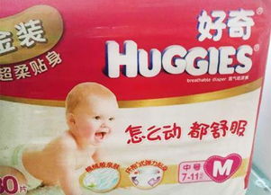產(chǎn)后必備的母嬰用品 經(jīng)歷過(guò)才知道這些最實(shí)用