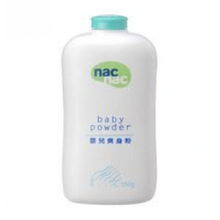 溫柔呵護，安心一夏——NacNac嬰兒爽身粉200g護理小貼士
